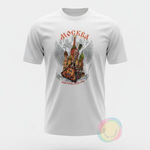 NWT Moscow Russia St. Basil’s Tee Men's M